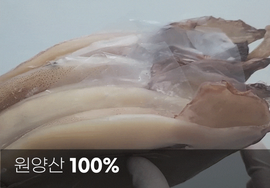 6b8f3a4d12ac2c192c5117bca91fd4b9_1747619106_4104.gif