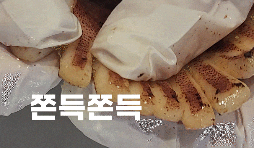 6b8f3a4d12ac2c192c5117bca91fd4b9_1747619150_1989.gif