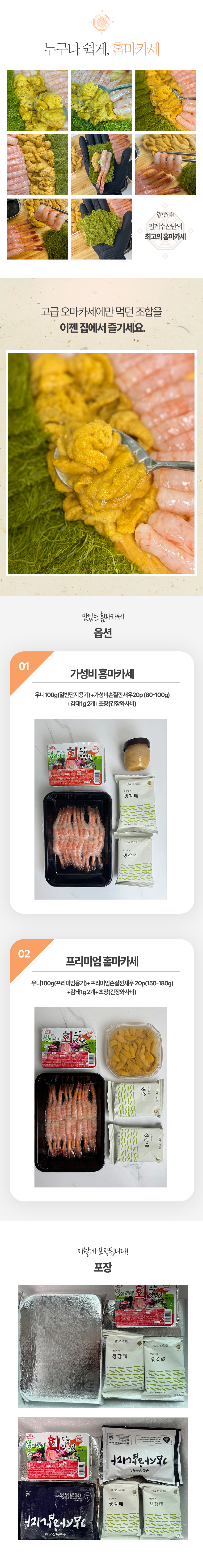 6b8f3a4d12ac2c192c5117bca91fd4b9_1747622807_8428.png