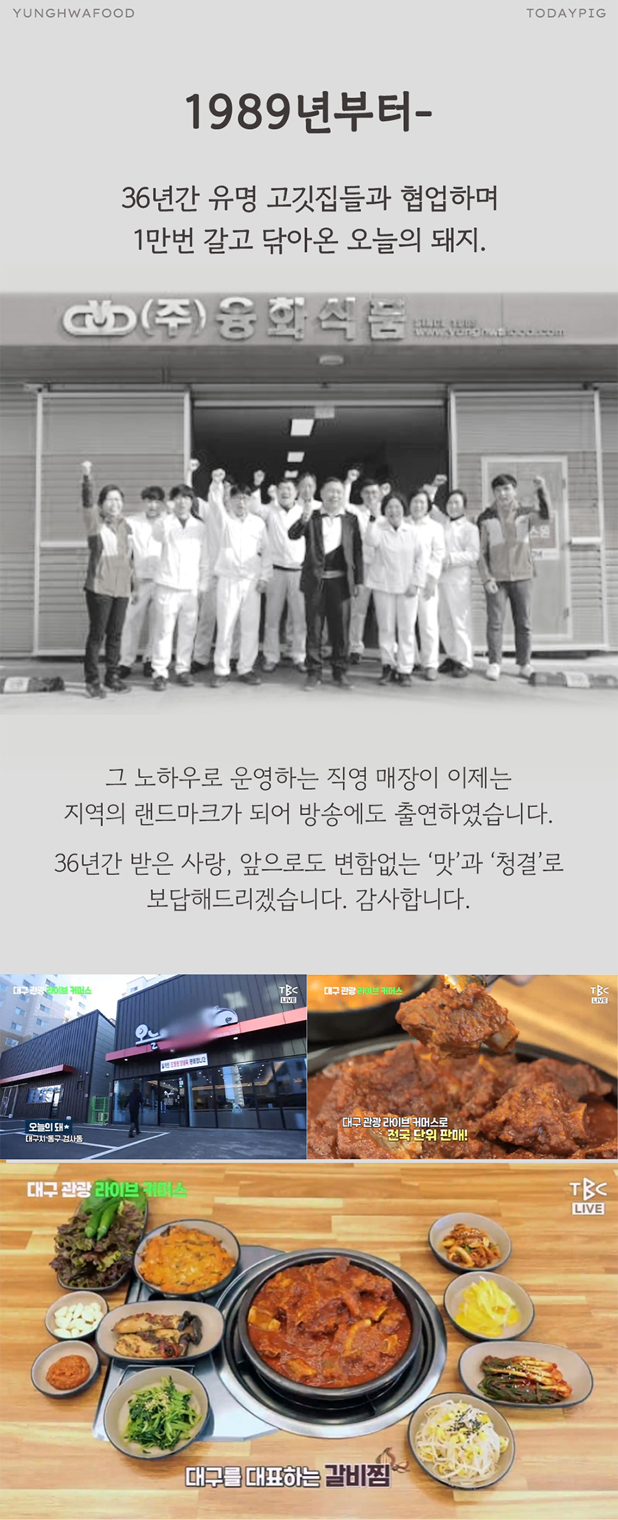 bd2a3dbe902a2bd033ce3803673eba64_1747993020_436.jpg