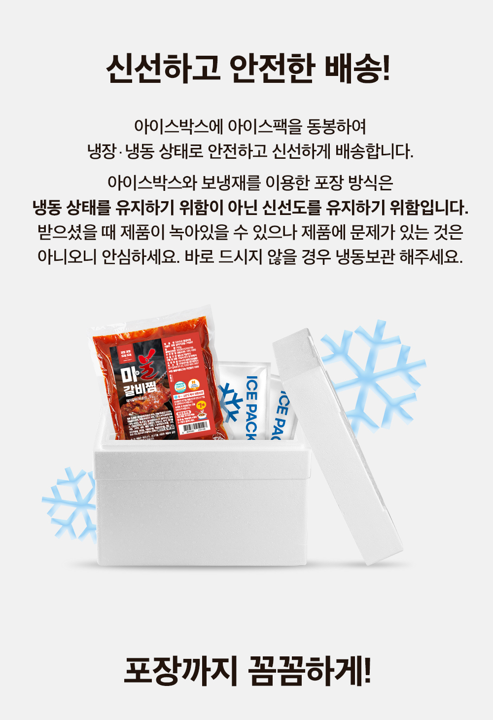 bd2a3dbe902a2bd033ce3803673eba64_1747993162_5501.jpg