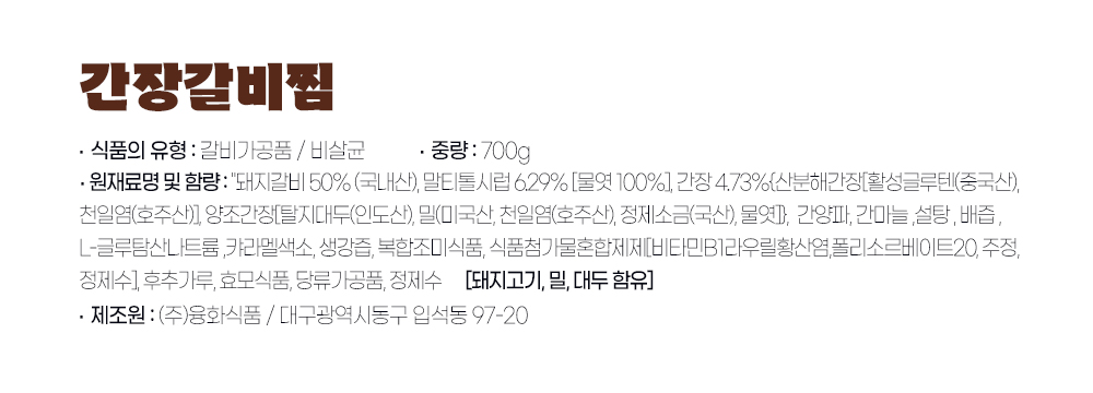 bd2a3dbe902a2bd033ce3803673eba64_1747993333_8558.jpg